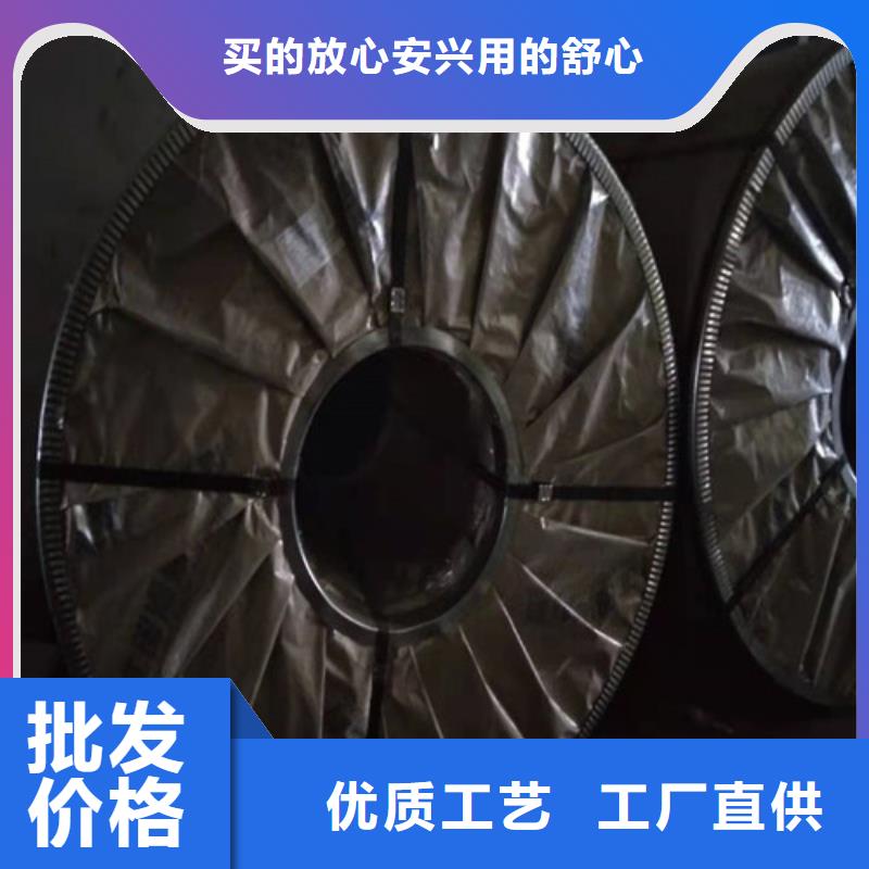 不锈钢板不锈钢装饰板一周内发货