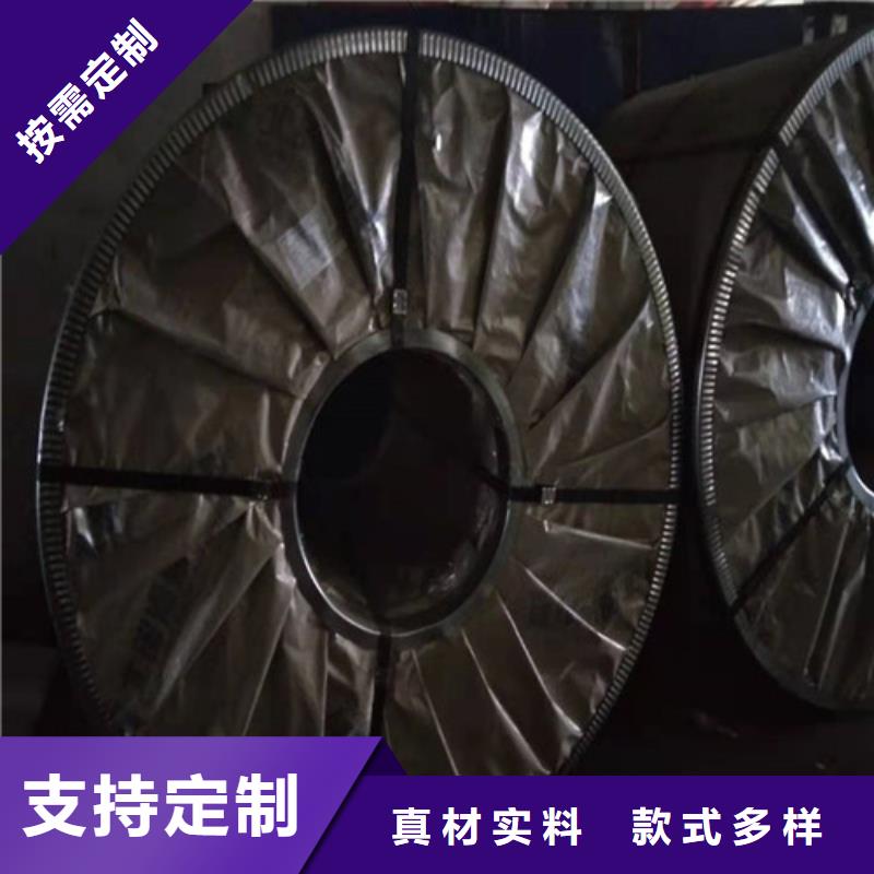 不銹鋼板_【304不銹鋼板】大品牌值得信賴