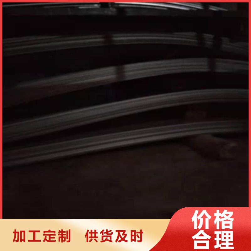 304不锈钢厚板视频-银州|调兵山|沈阳|抚顺|葫芦岛|营口|朝阳宏硕304不锈钢厚板_ 太钢宏硕金属材料销售(铁岭市分公司)