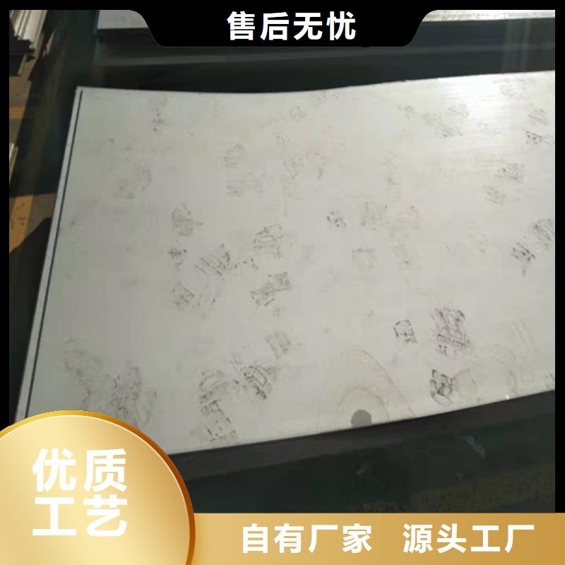 不锈钢板304不锈钢平板源头实体厂商