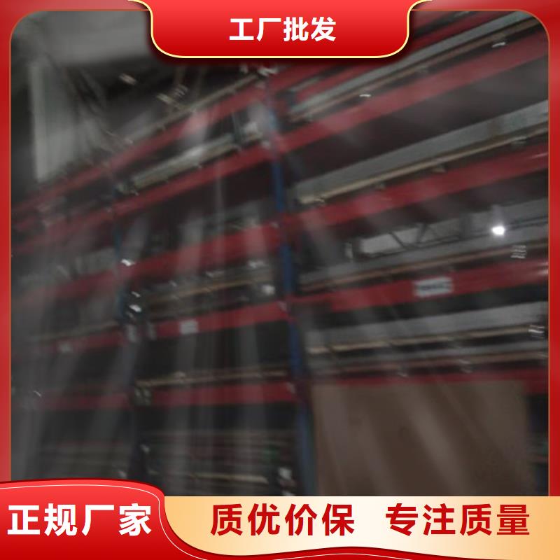 不銹鋼板【304不銹鋼平板】大量現貨供應