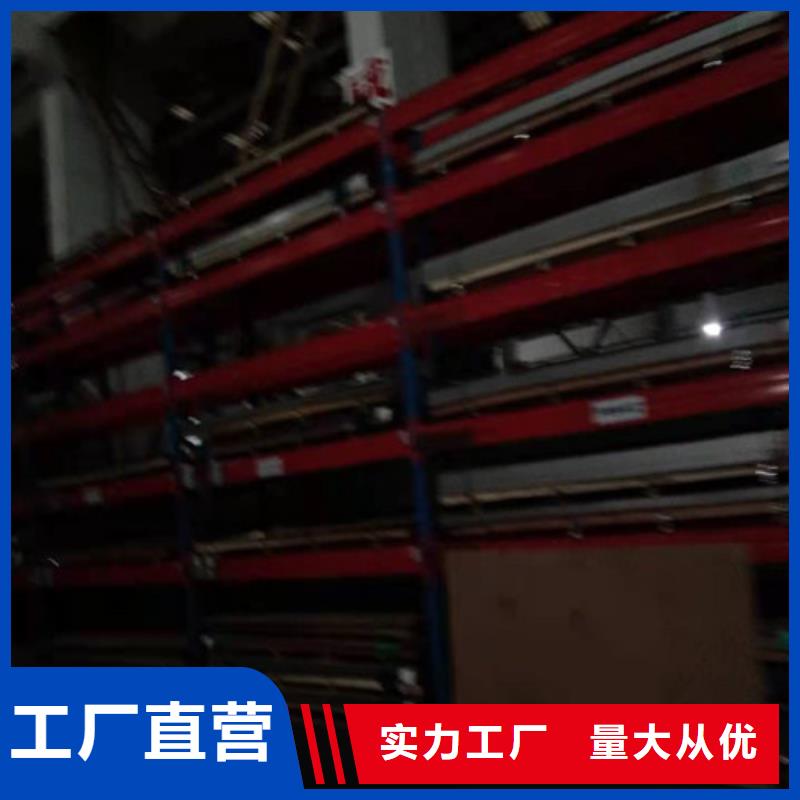 不銹鋼板-304不銹鋼卷板品牌大廠家