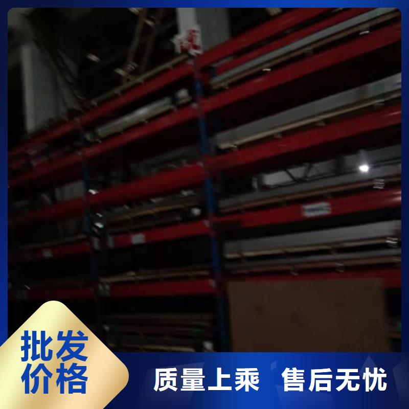 2205不銹鋼板-歡迎來廠考察