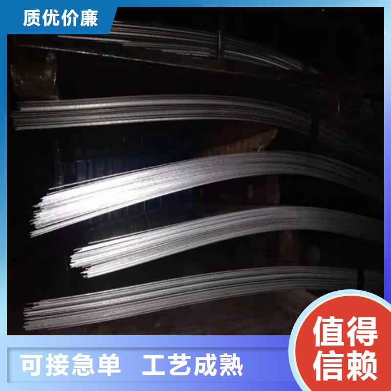 不锈钢板不锈钢无缝管一站式厂家