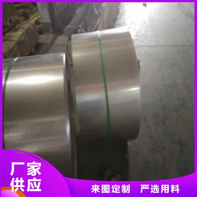 不銹鋼板不銹鋼復合板品種全