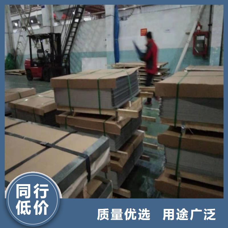 【不銹鋼板30408不銹鋼板自產(chǎn)自銷】