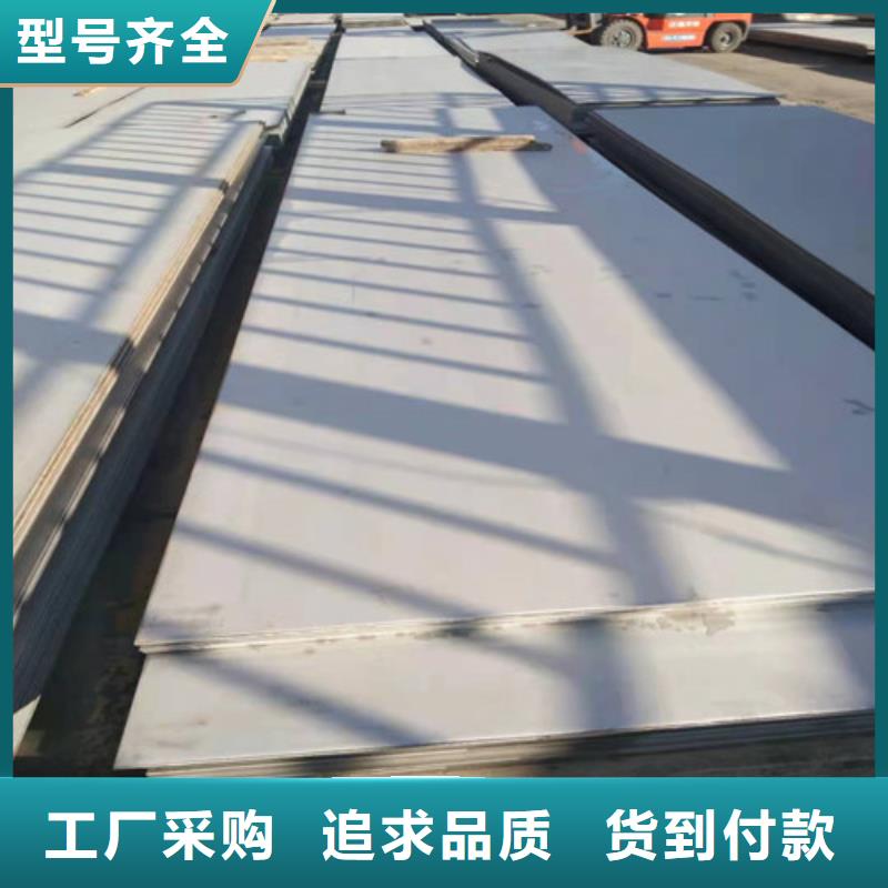 不銹鋼板多少錢一平方?老品牌