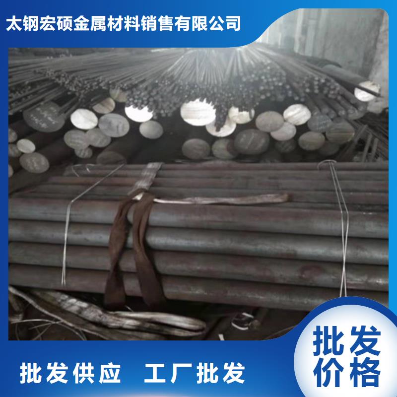 不銹鋼板【不銹鋼裝飾板】廠家規格全