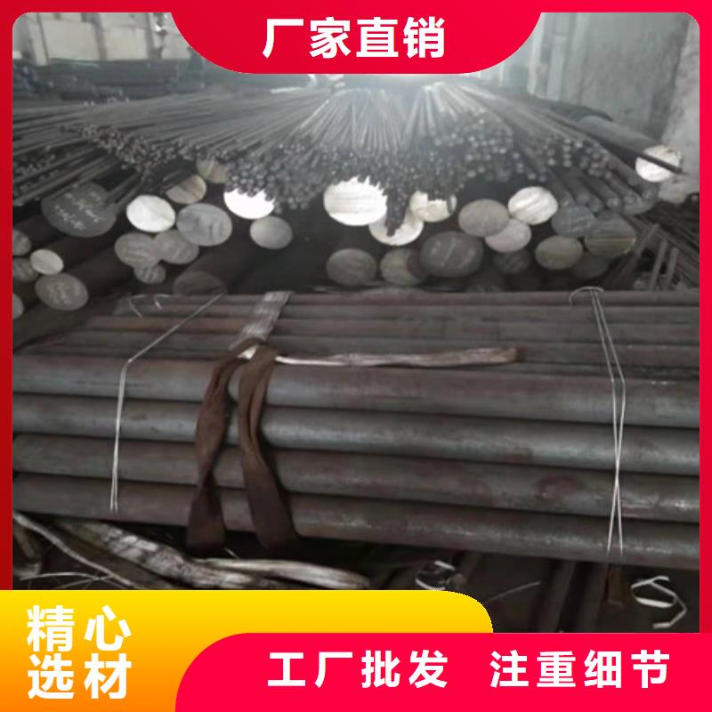 不锈钢板不锈钢管规格型号全