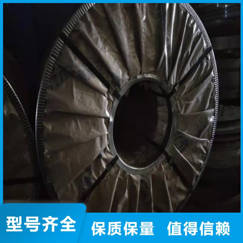  不锈钢板优选好材铸造好品质