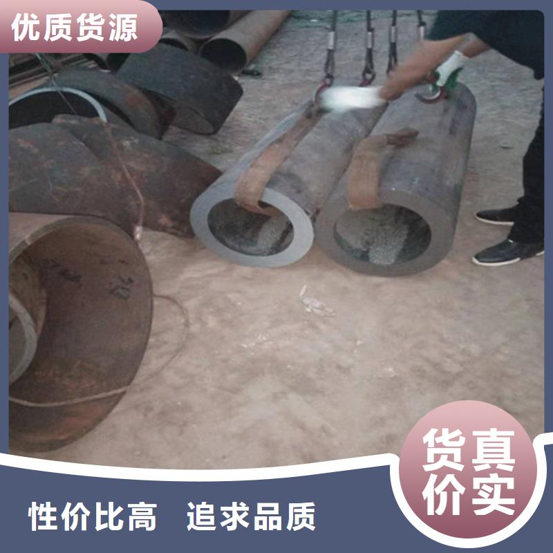 310S不銹鋼無縫管有視頻喲