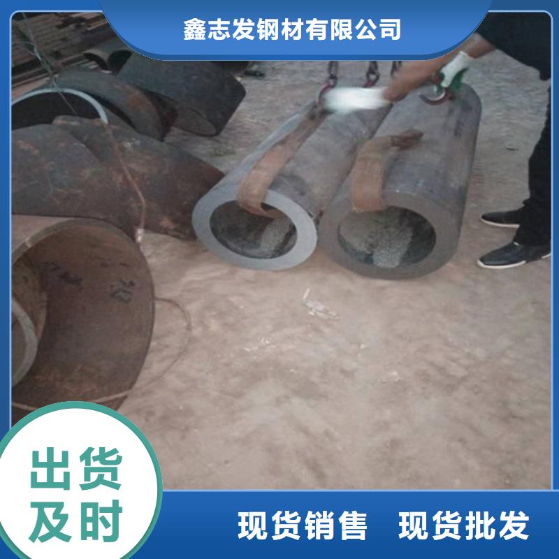 304不銹鋼焊管保質(zhì)保量