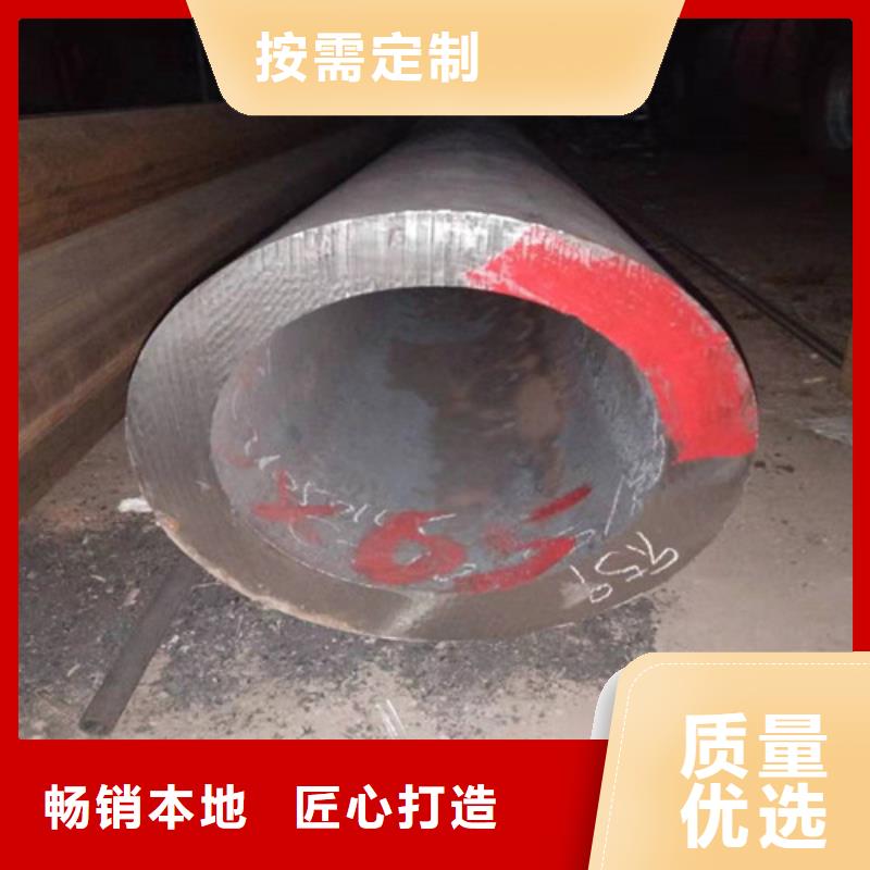 TP304H不銹鋼管實用性好