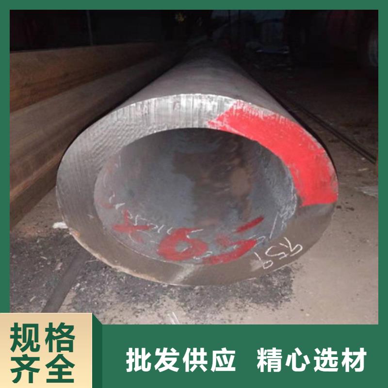 304白鋼管現貨銷售