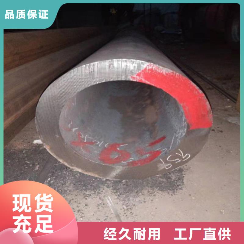 不銹鋼矩形管加工價格合理