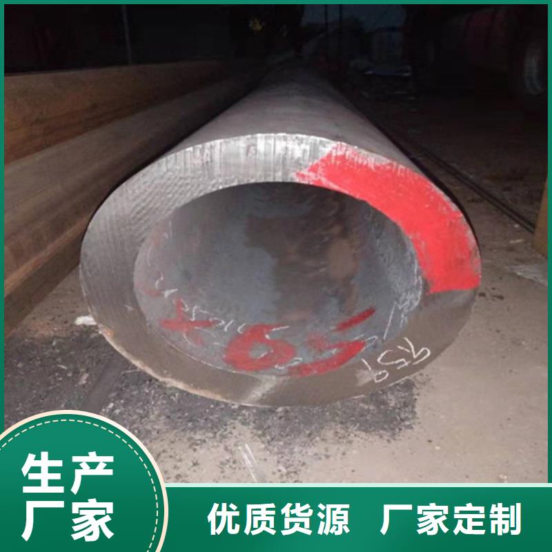 不銹鋼矩形管加工價格合理厚壁管哪里生產