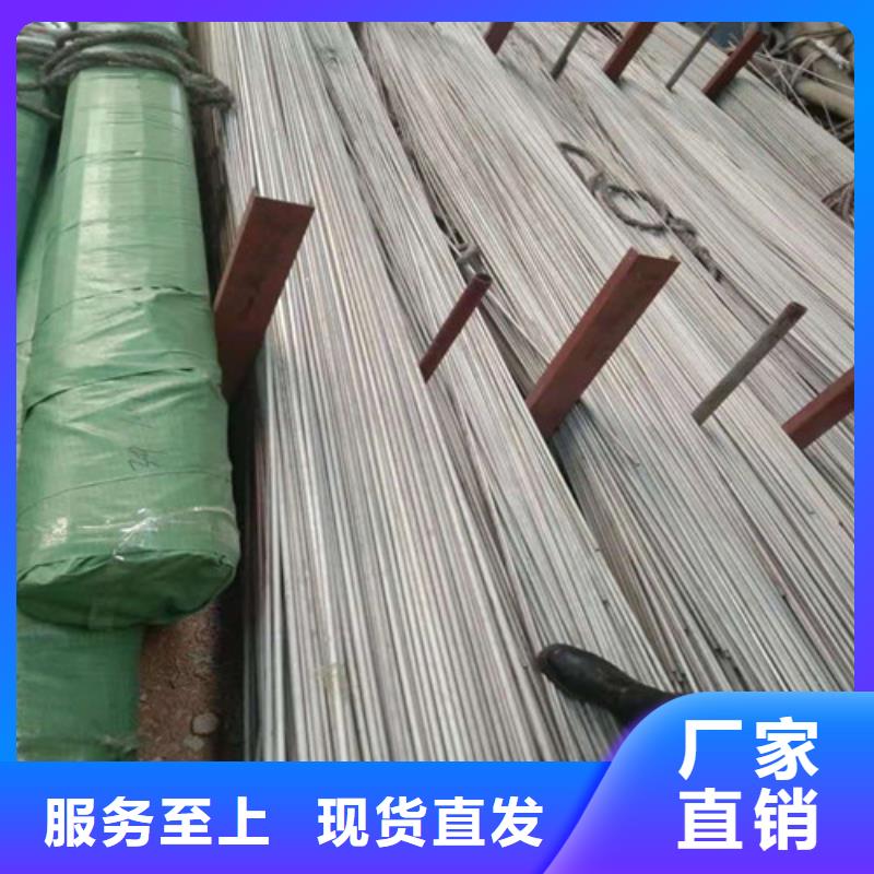 304不銹鋼厚壁管給您底價優(yōu)惠