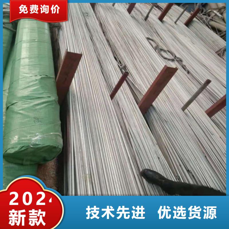 310S不銹鋼無縫管公司實力雄厚自主創新