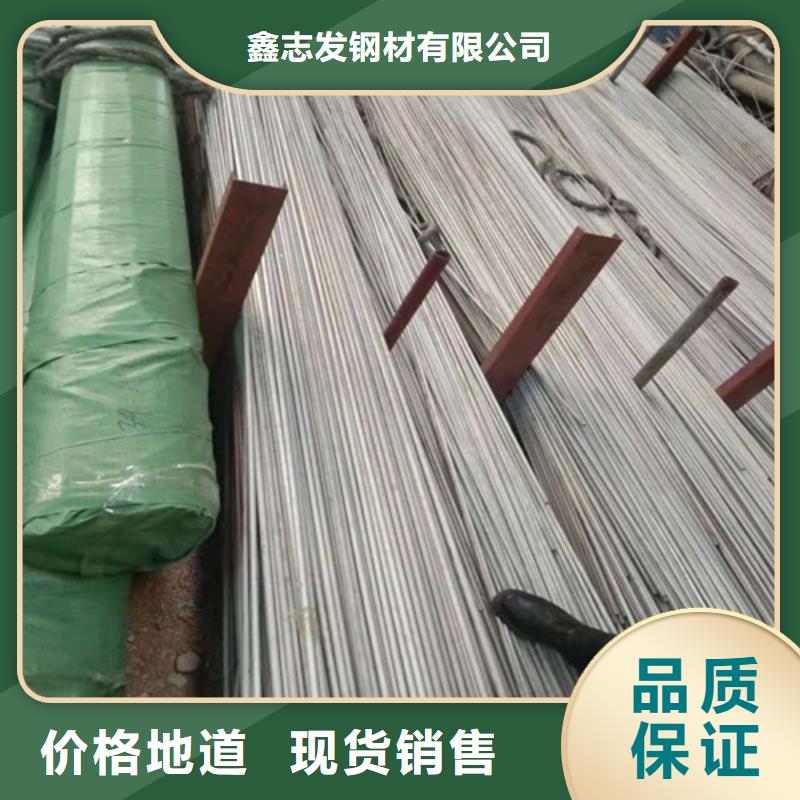 304不銹鋼裝飾管可按需求定制304地質厚壁管單價
