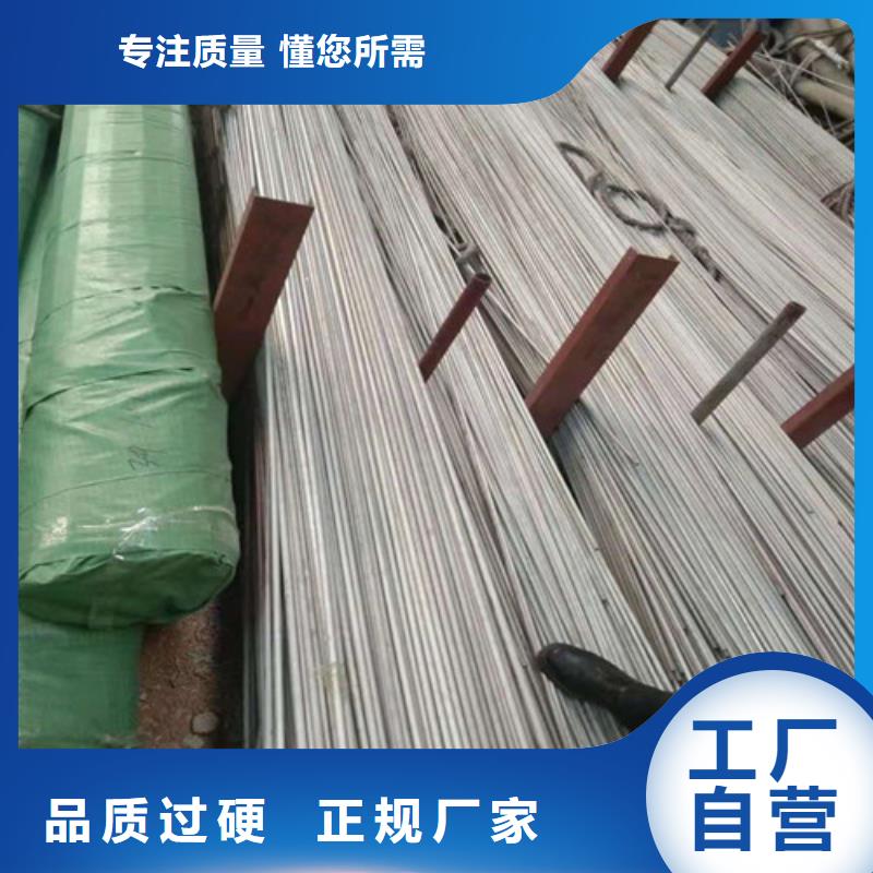 159*6/8/10mm鋼管價(jià)格材質(zhì)好用料足