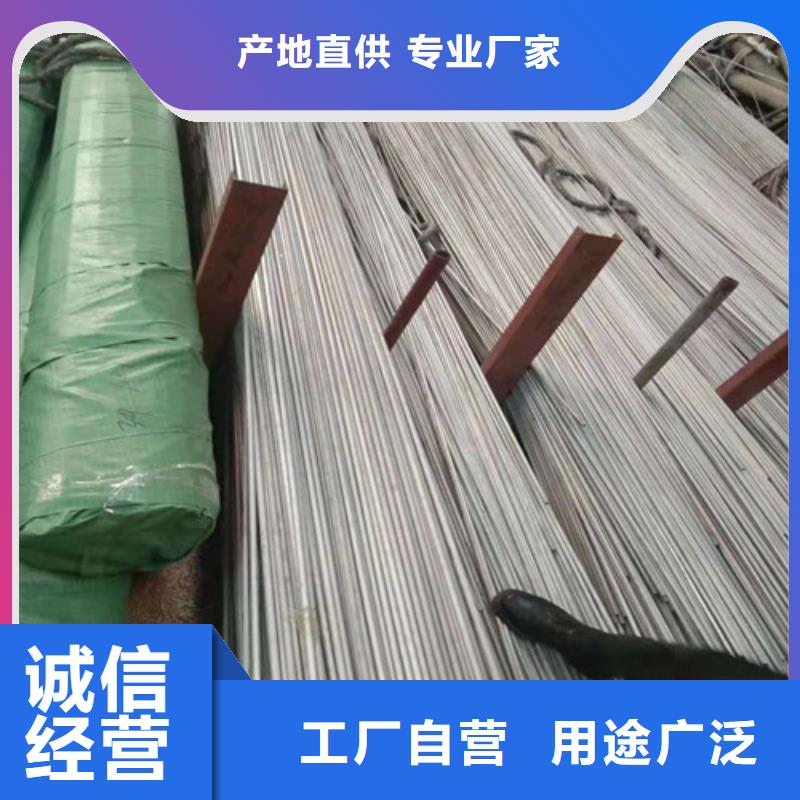 347H不銹鋼管發(fā)貨及時