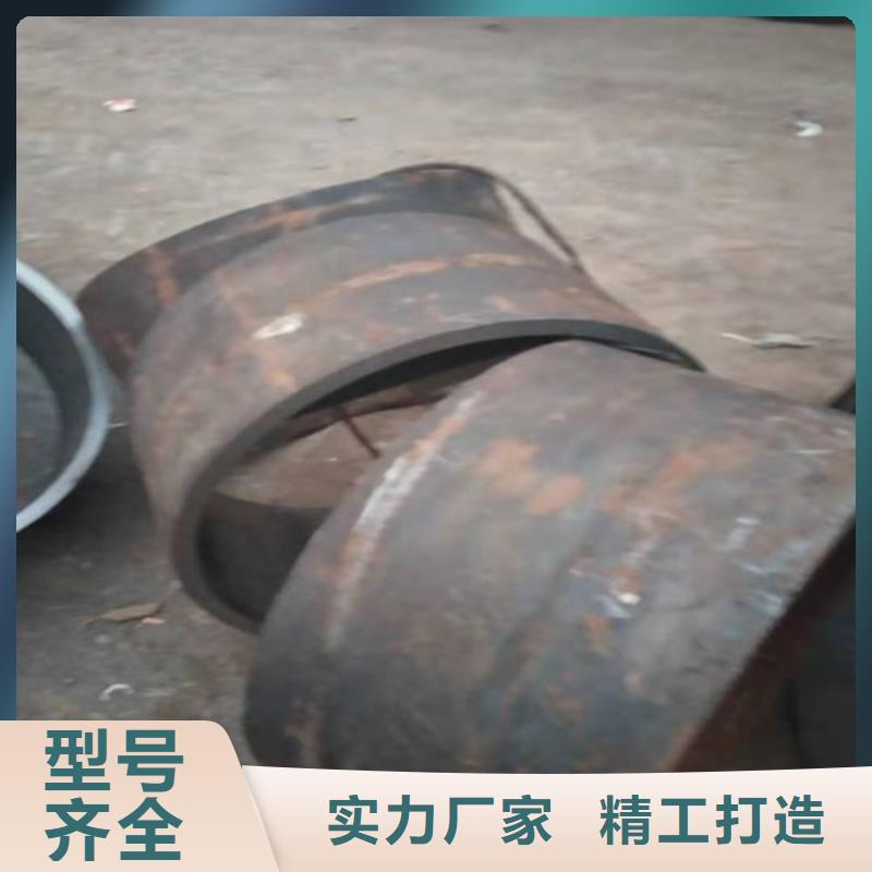 304不銹鋼厚壁管質(zhì)量可靠外徑1000*200厚度價格