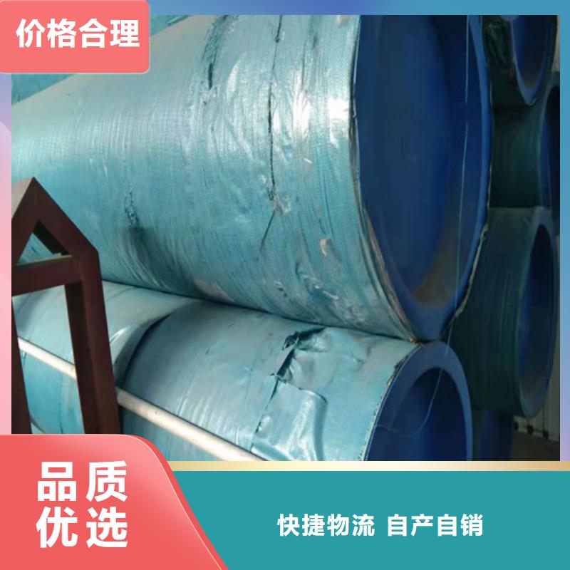 304不銹鋼厚壁管發貨及時