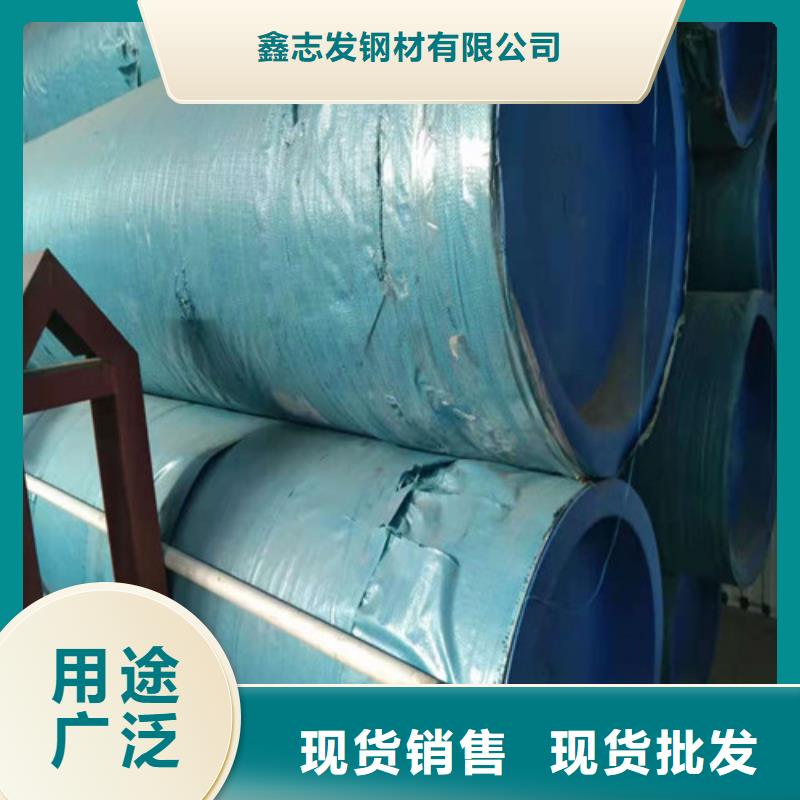 304不銹鋼裝飾管精準加工定做
