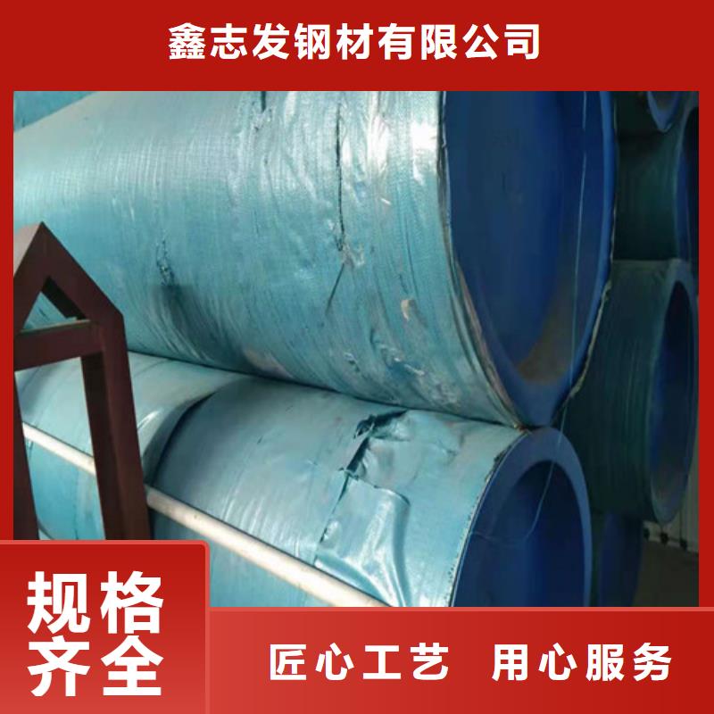 304不銹鋼厚壁管厚壁管哪里生產貨到付款