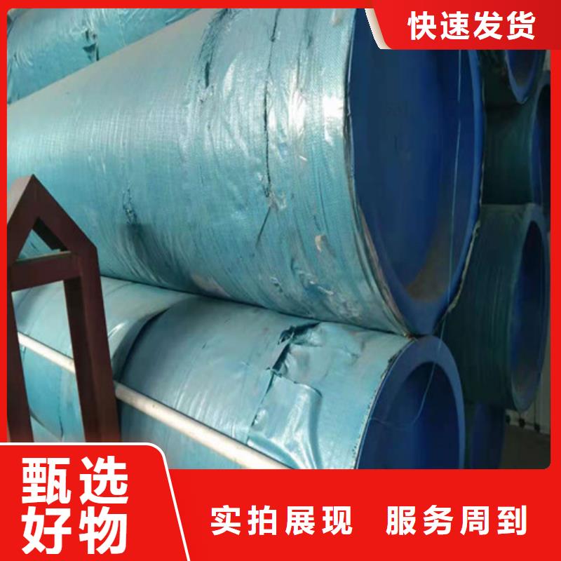 外徑760*160壁厚噸價可定做加工