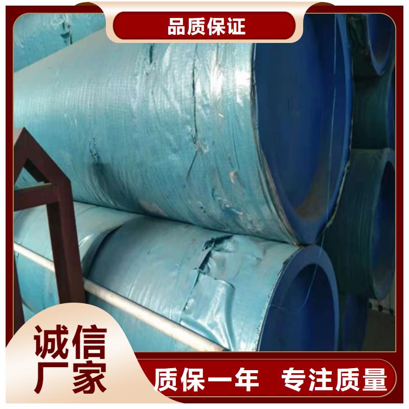 304不銹鋼管多少錢一噸