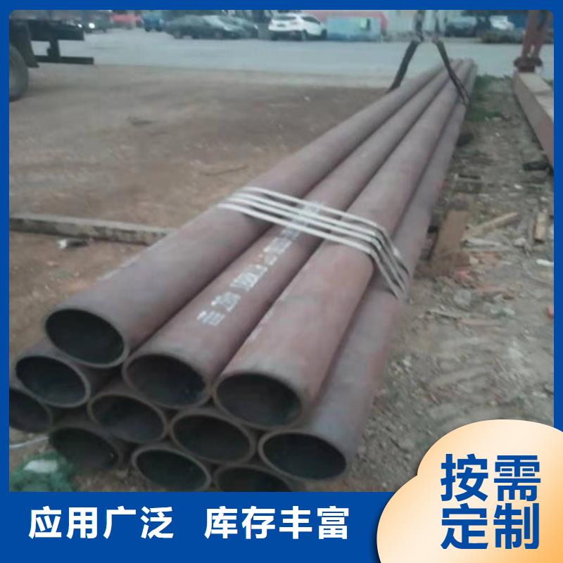 140*3/5/6mm不銹鋼管公司實力雄厚