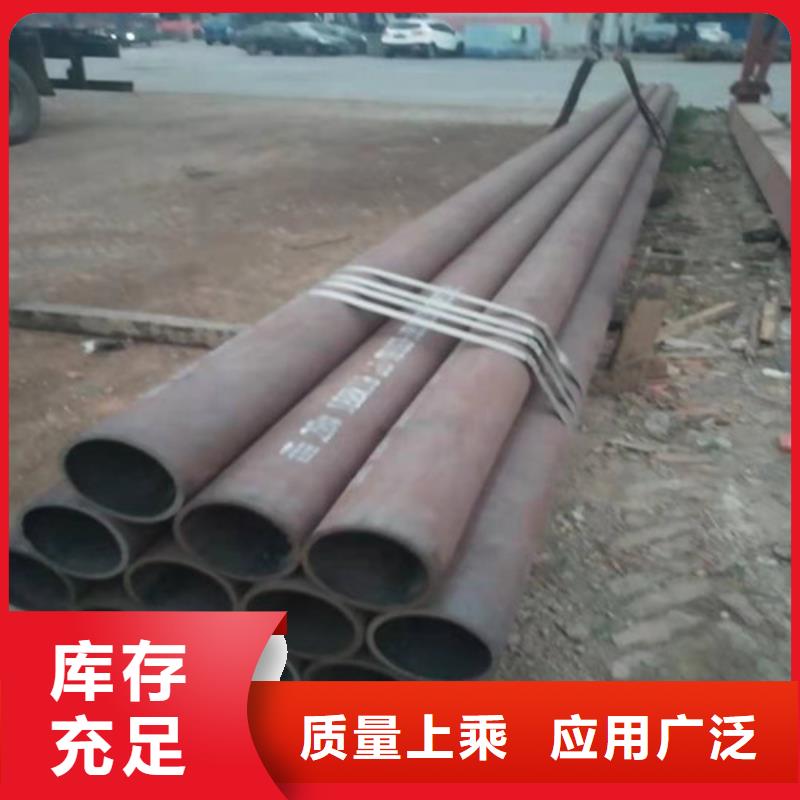2205大口徑不銹鋼管 _廠家定制
