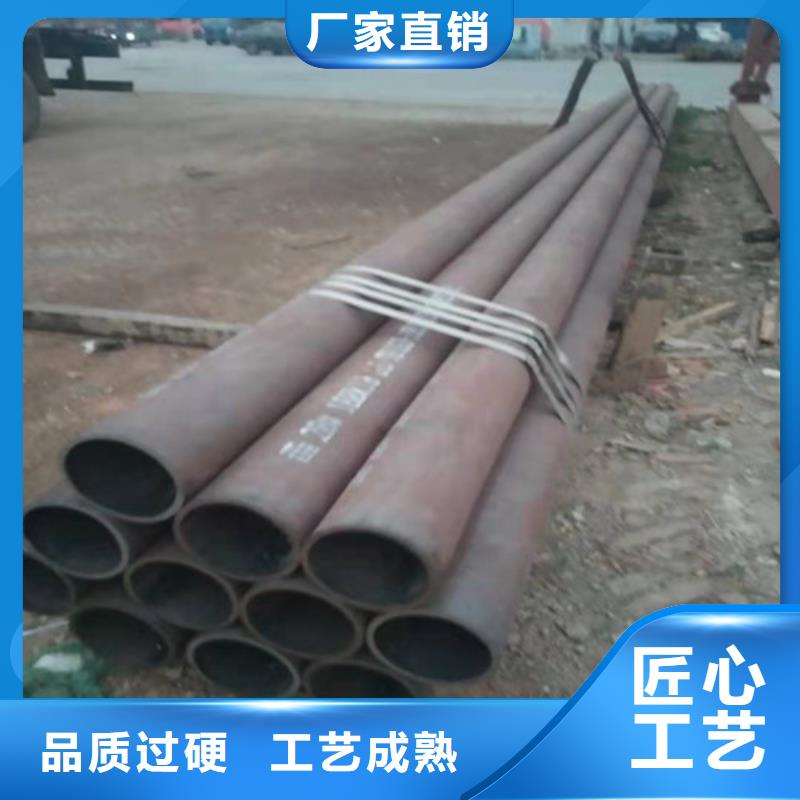 347H不銹鋼管廠家發(fā)貨