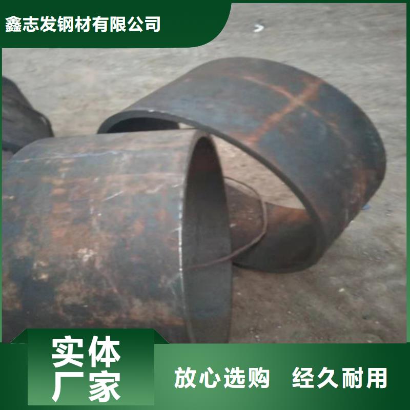 优选304大口径不锈钢管