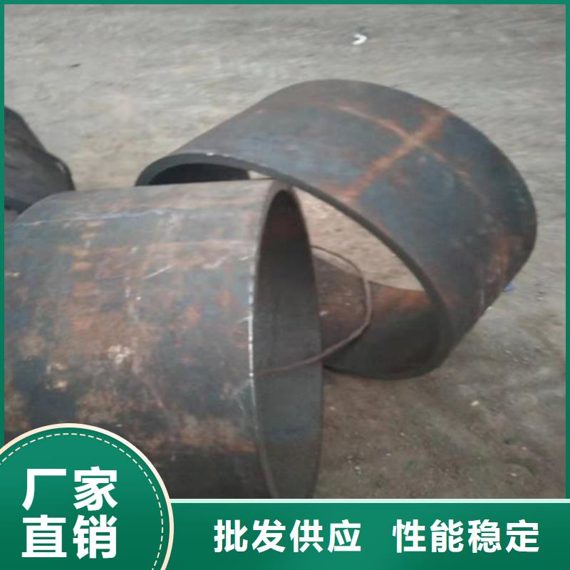 304不銹鋼方管廠家貨價格低廉