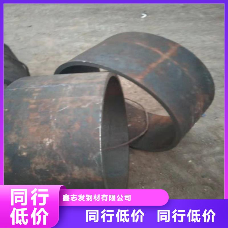 310S不銹鋼無縫管公司實力雄厚