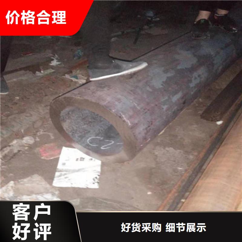 304不銹鋼厚壁管可折彎造型
