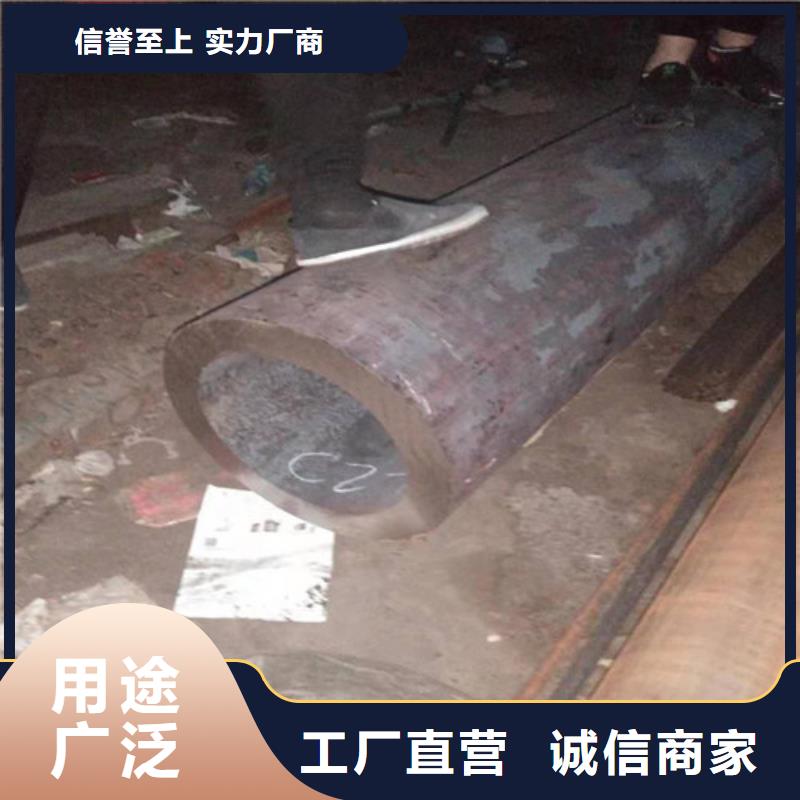 不銹鋼矩形管可按需求定制外徑1000*200厚度價格