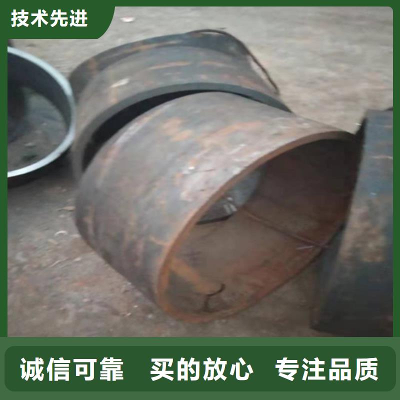 304厚壁無縫管貨到付款