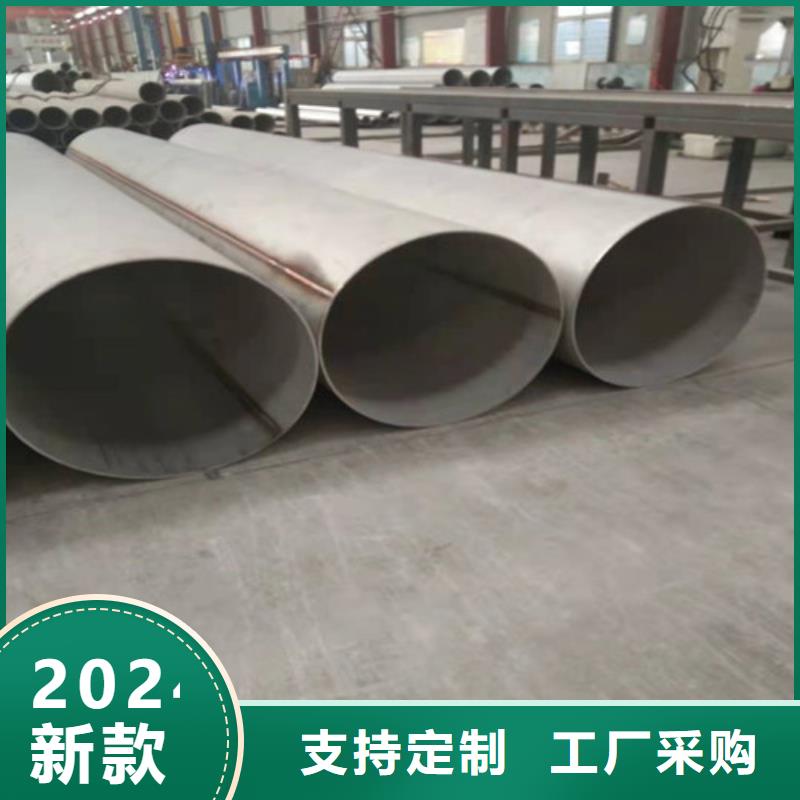 不銹鋼卷生產技術精湛