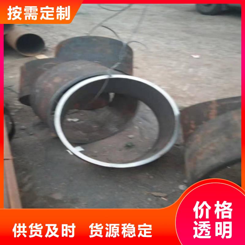 304不銹鋼厚壁管可折彎造型