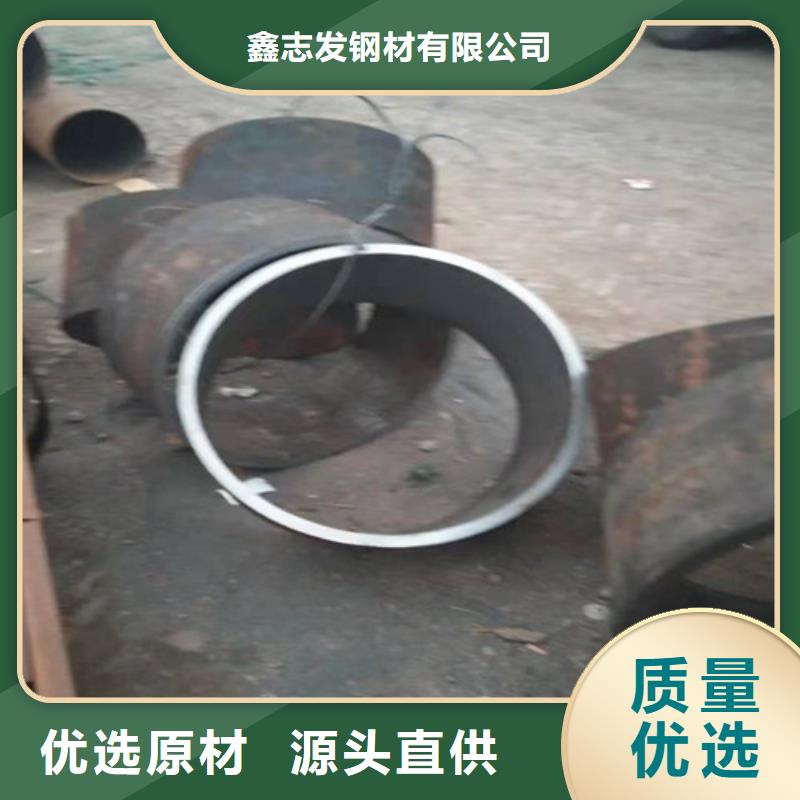 不銹鋼矩形管耐用質量好