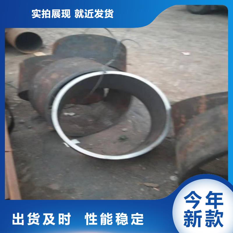 304不銹鋼大口徑焊管廠家直發