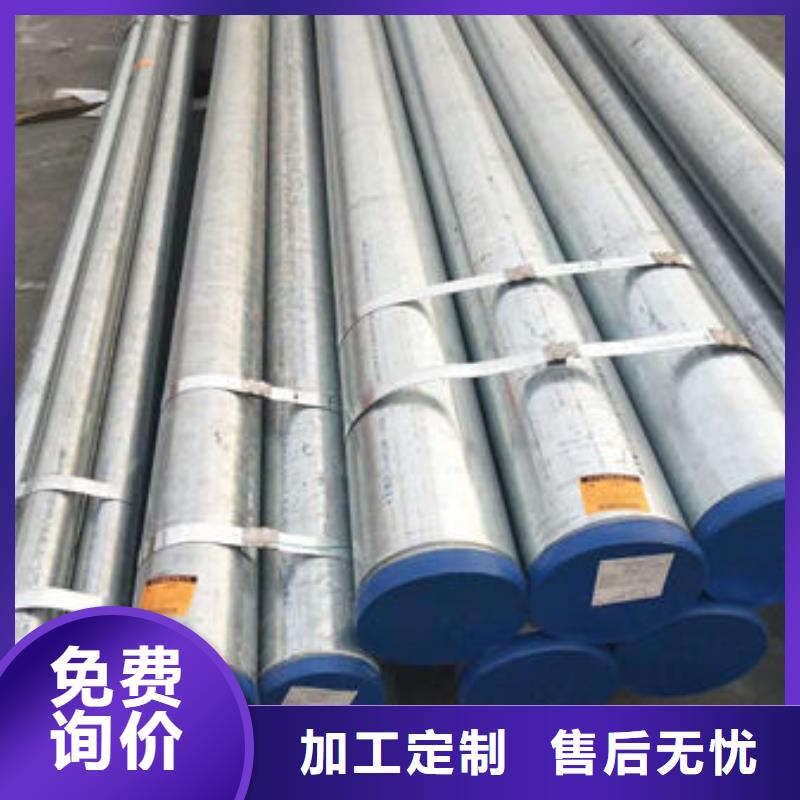 不銹鋼裝飾管價格合理】