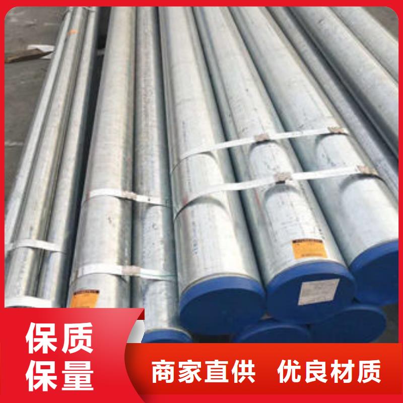 【不銹鋼管_347H不銹鋼管品質保證】