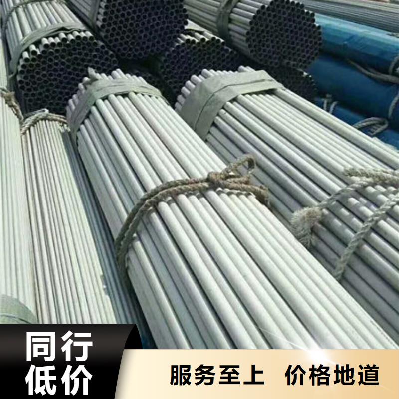 大口徑不銹鋼焊管發貨及時