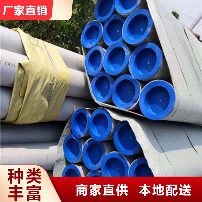 304不銹鋼裝飾管質(zhì)量有保障