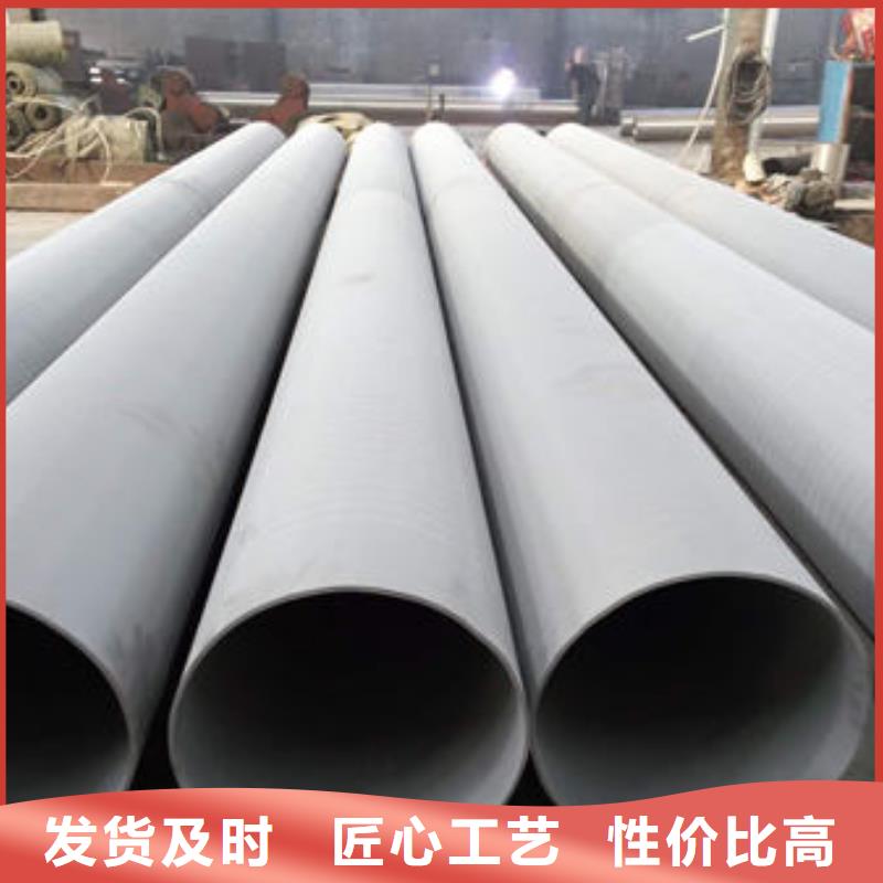 347H不銹鋼管加工價格合理800*150mm厚度一外徑500*100厚度