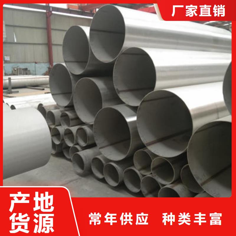 800*150mm厚度一外徑500*100厚度含稅價格